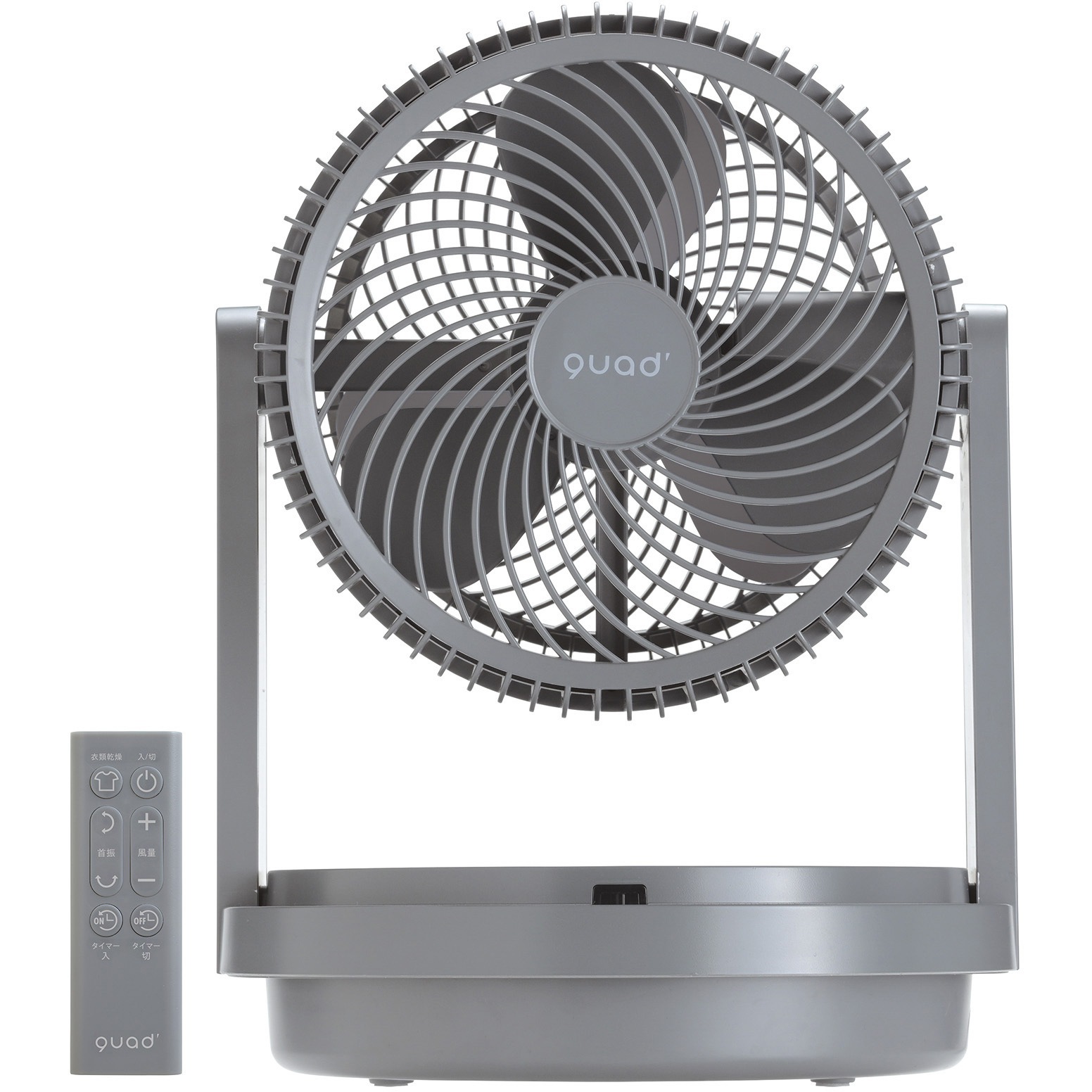 QS406-GY ツインブレード3DDCサーキュレーター 1台 QUADS(クワッズ
