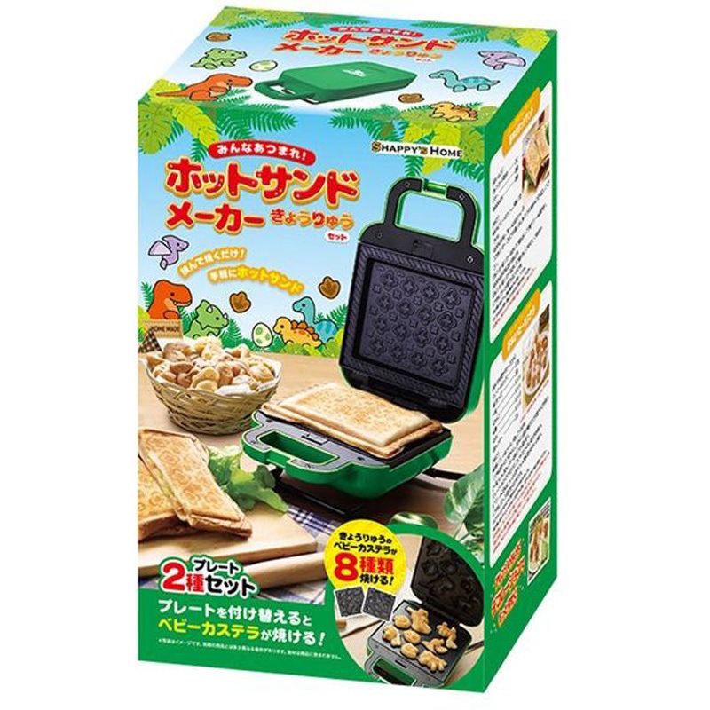 S01HS-020GN ホットサンドメーカー ピーナッツクラブ 恐竜セットタイプ