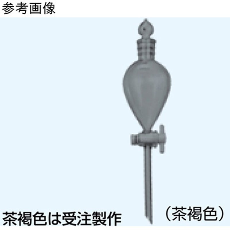 1001-200B 分液ロート(PTFE コック)茶 1001シリーズ 1個 日本理化学器械(NRK) 【通販モノタロウ】