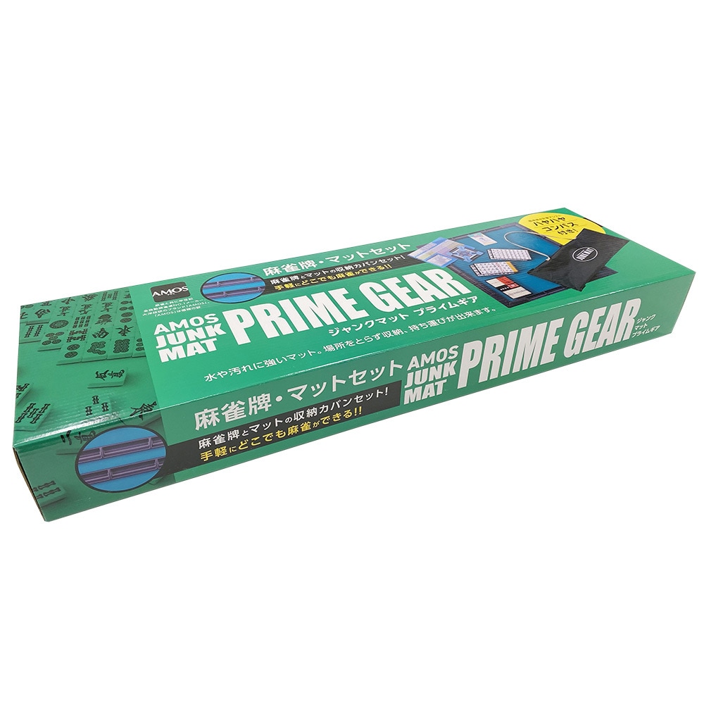 麻雀マット ジャンクマット プライムギア 1セット 大洋技研 【通販