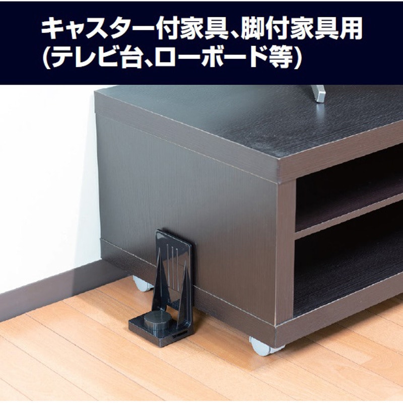P7P-STMLK ピタ7 ストッパーP(MLサイズ) 1個 未来工業 【通販