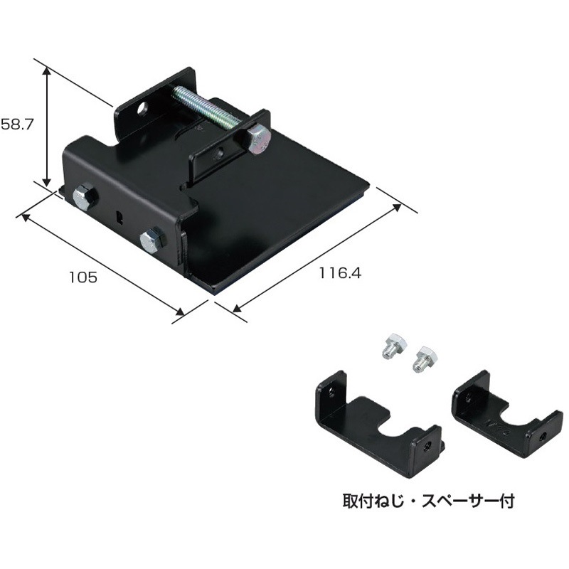 P7-A100JM ピタ7 アジャスター用(ベースタイプ) 未来工業 転倒防止ストッパー