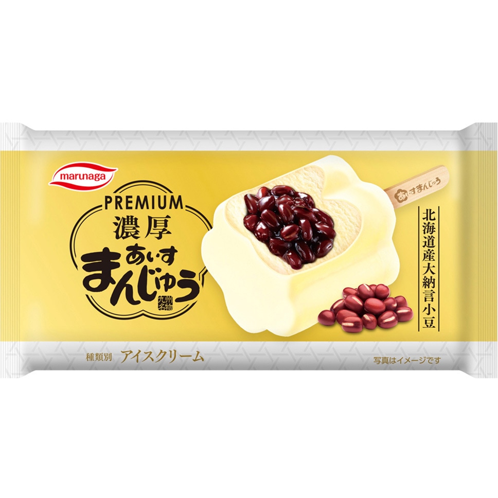 冷凍]PREMIUM濃厚あいすまんじゅう 1セット(83mL×10個) 丸永製菓
