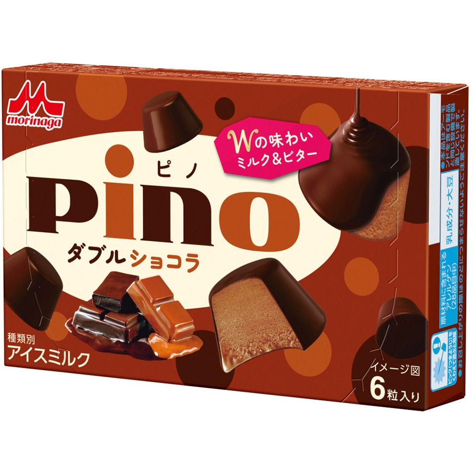 トリプルビー　二箱　専用品♡ 冷凍]ピノ ダブルショコラ 1セット(60mL×6箱) 森永乳業 【通販モノタロウ】