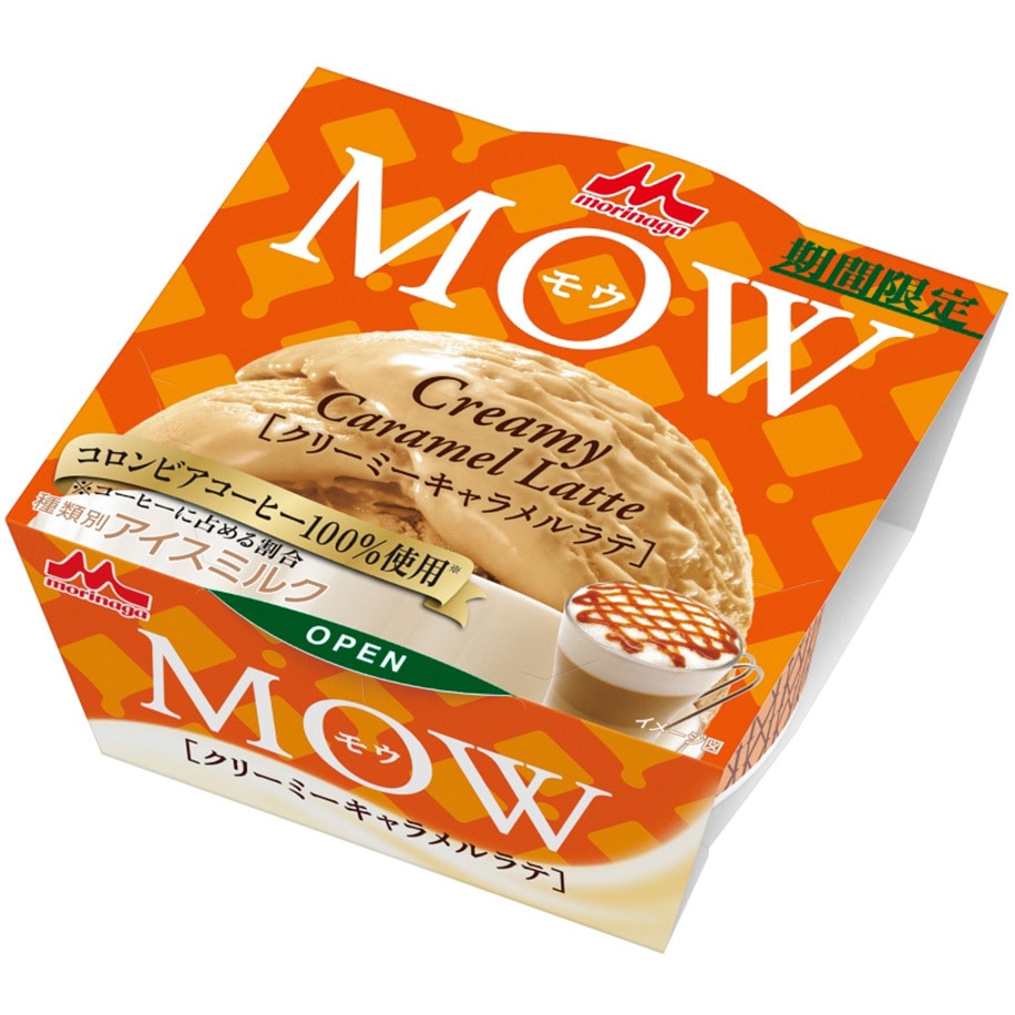 冷凍]MOW クリーミーキャラメルラテ 1セット(140mL×3個) 森永乳業