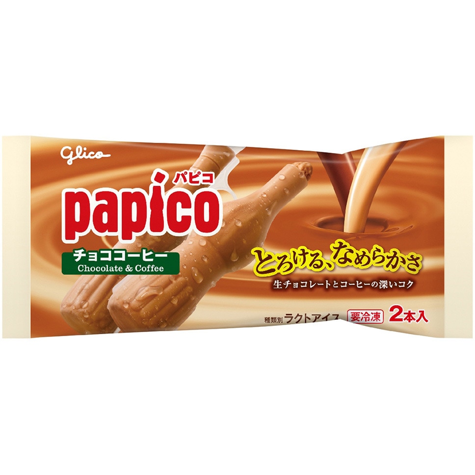 冷凍]パピコ チョココーヒー 1セット(160mL×6袋) 江崎グリコ 【通販