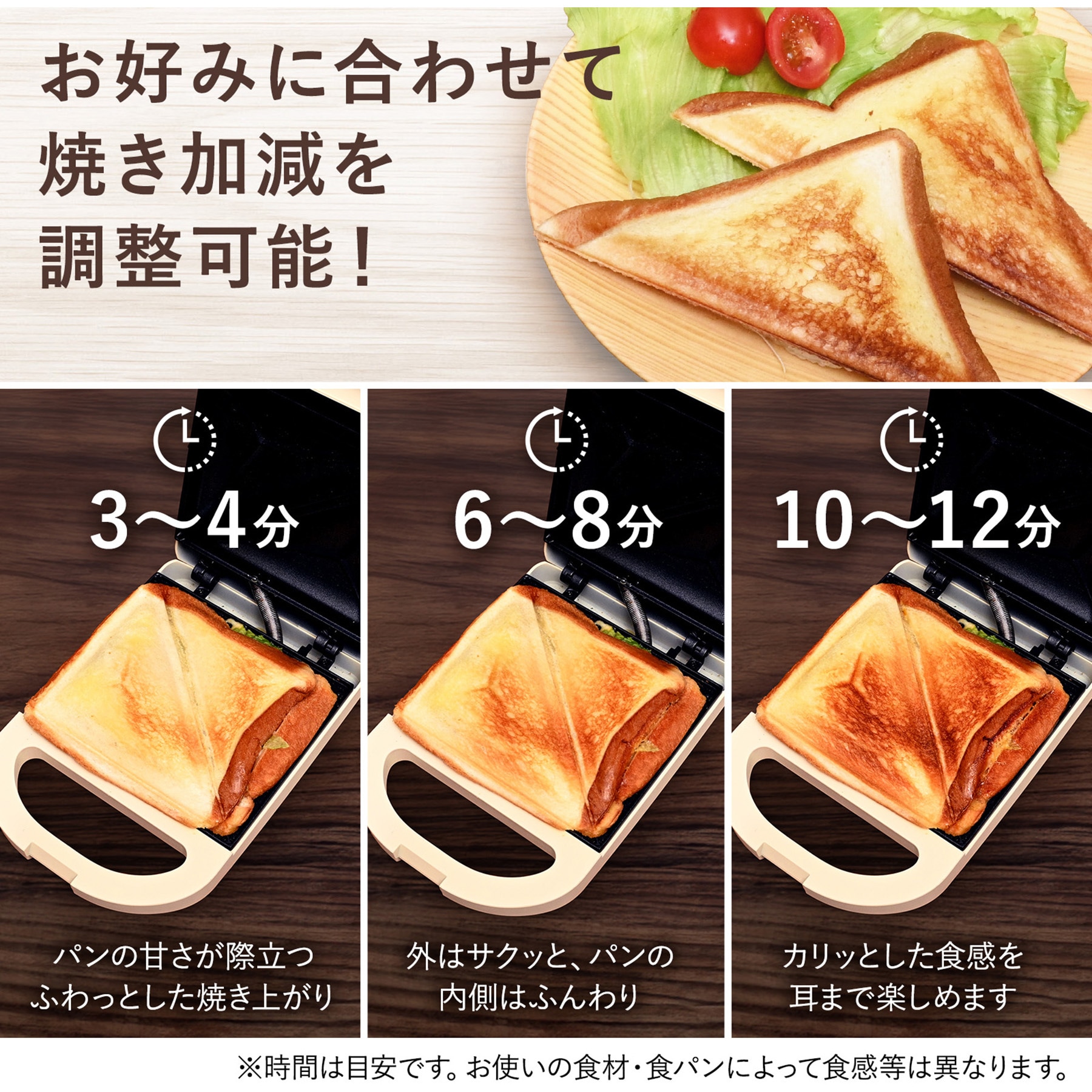 ベージュ ノンスティックホットサンドメーカー Amazon | Gugxiom ホットサンドメーカー、サンドイッチパニーニ