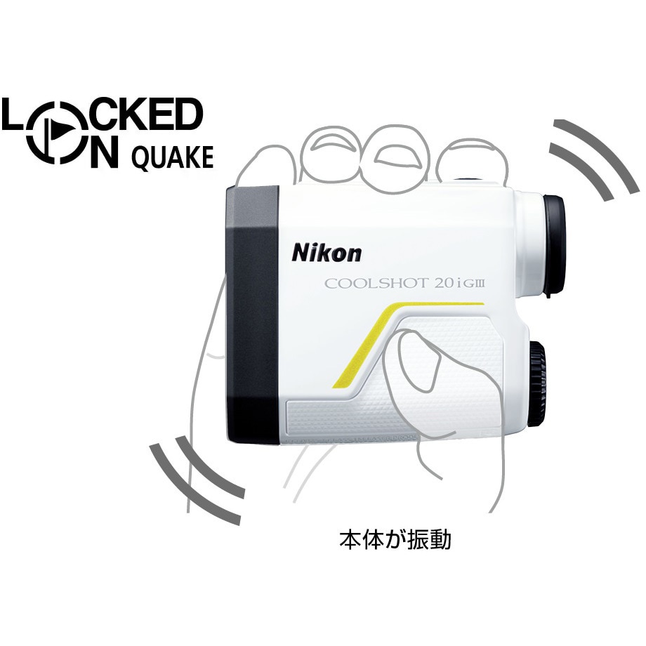 LCS20IG3 ゴルフ用レーザ距離計 COOLSHOT 20i GIII Nikon(ニコン) 範囲