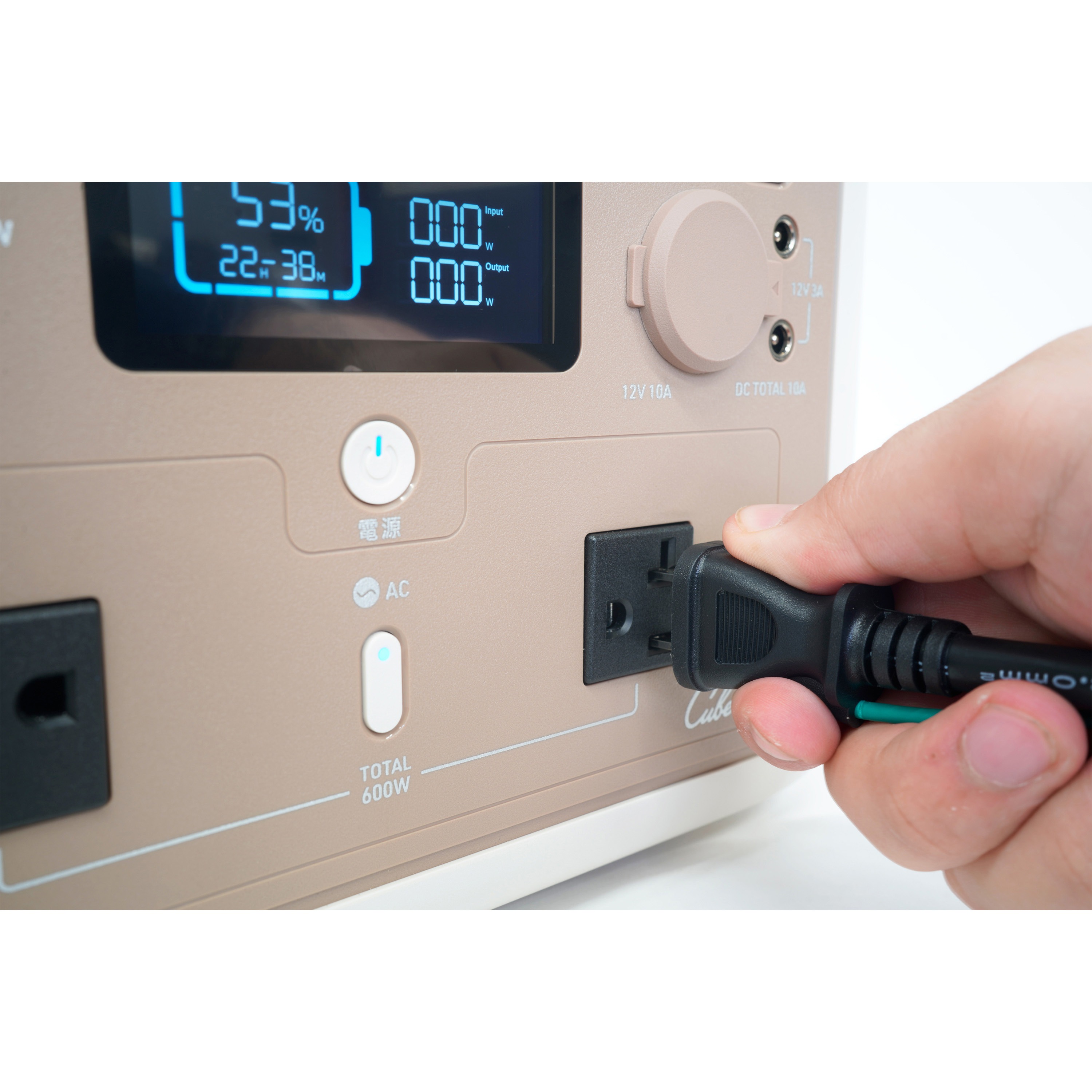 IBPL-601C リン酸鉄リチウム電池ポータブル電源 cubele バッテリー容量
