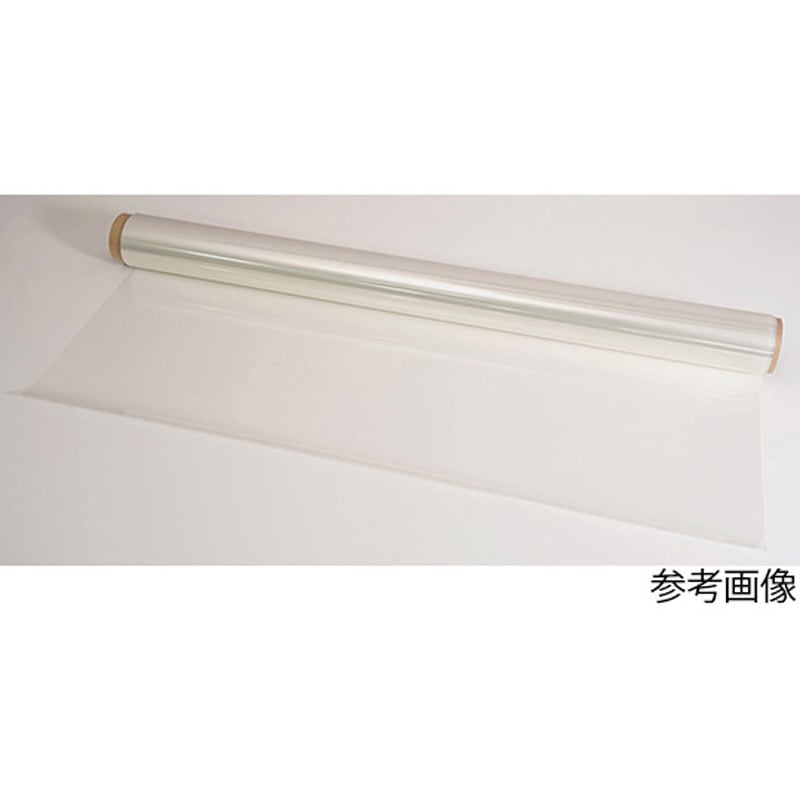 75PBB 機能性マットフィルム ケミカルマット(TM) 100μm 75PBBシリーズ 1袋(10枚) きもと 【通販モノタロウ】