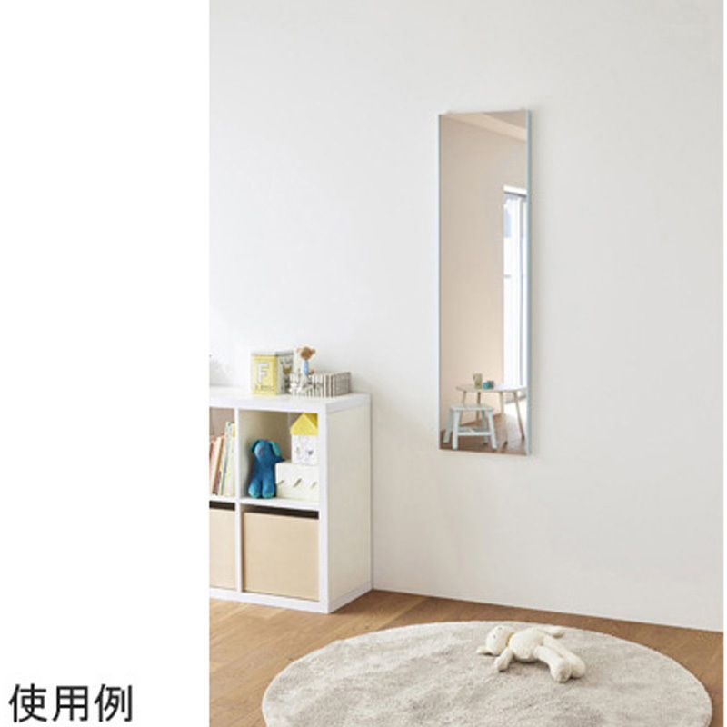 RMV-1-PBL バリエスタンダード RMV-1シリーズ 1個 Jフロント建装 【通販モノタロウ】