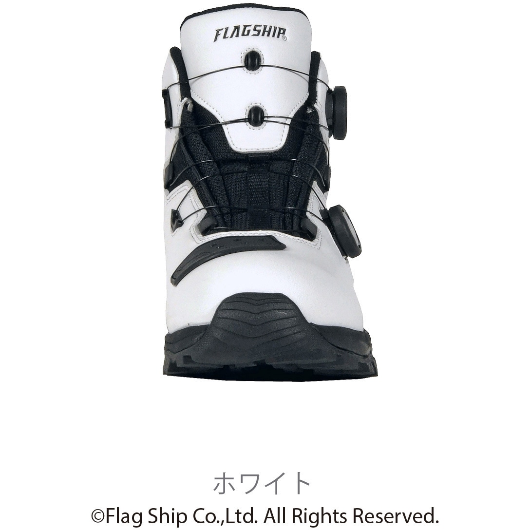 FSB-804/WH/27.0 ストラテージショートブーツ FLAGSHIP(フラッグシップ