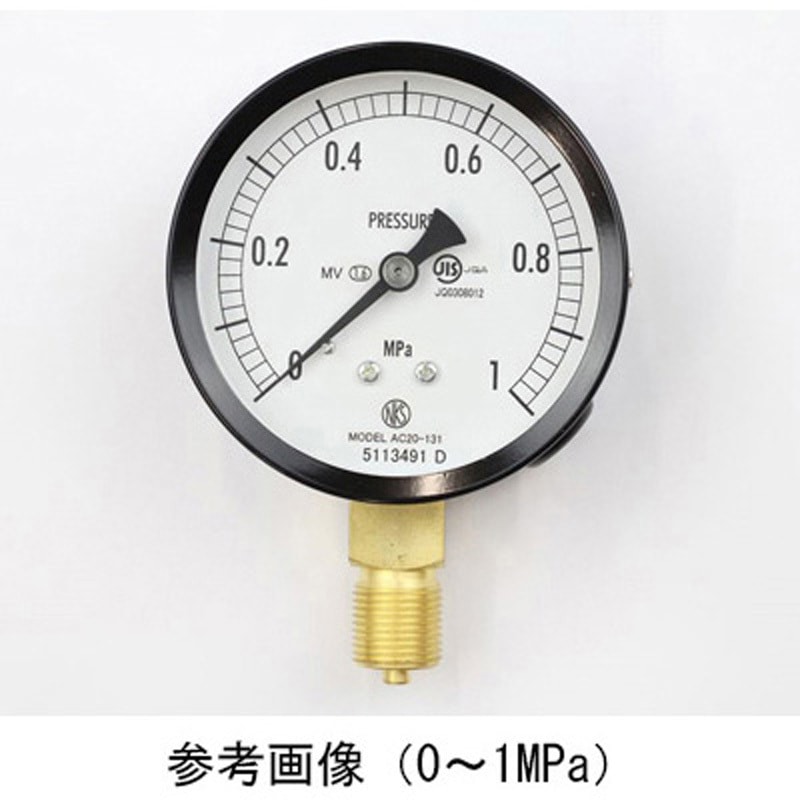 AC20-131 普通形圧力計(Φ75)立形A枠 蒸気・耐振用 AC20-131シリーズ 1個 長野計器 【通販モノタロウ】
