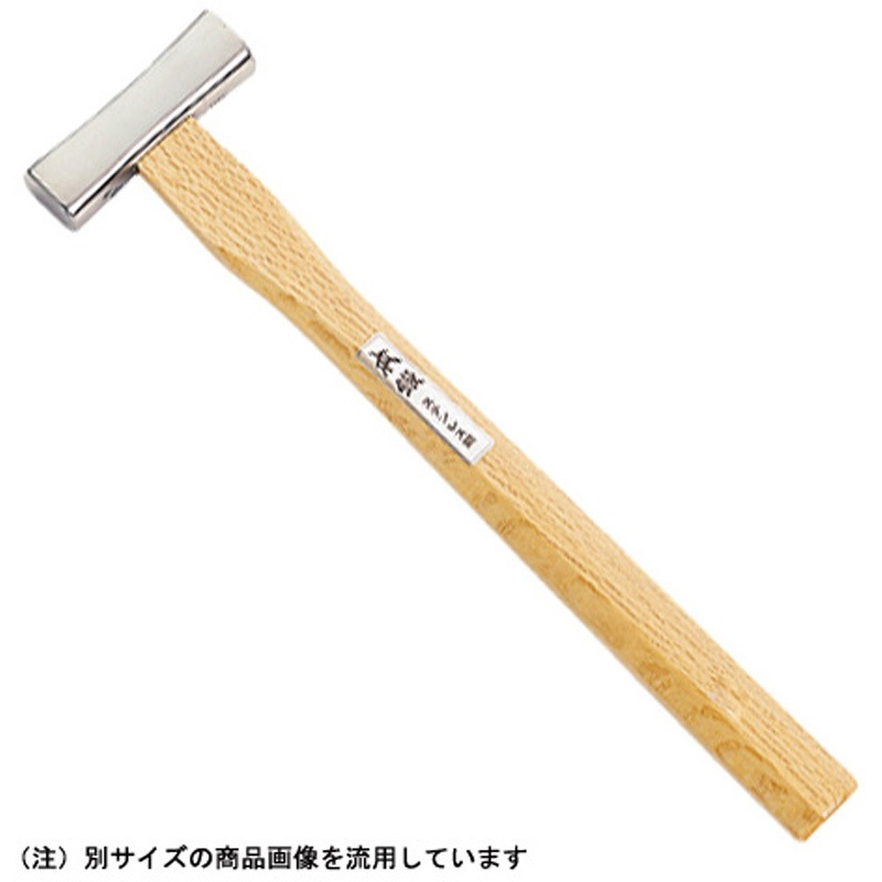 チュウ ステンレス 両口玄能 中 土牛 柄付仕様 口径30×26mm