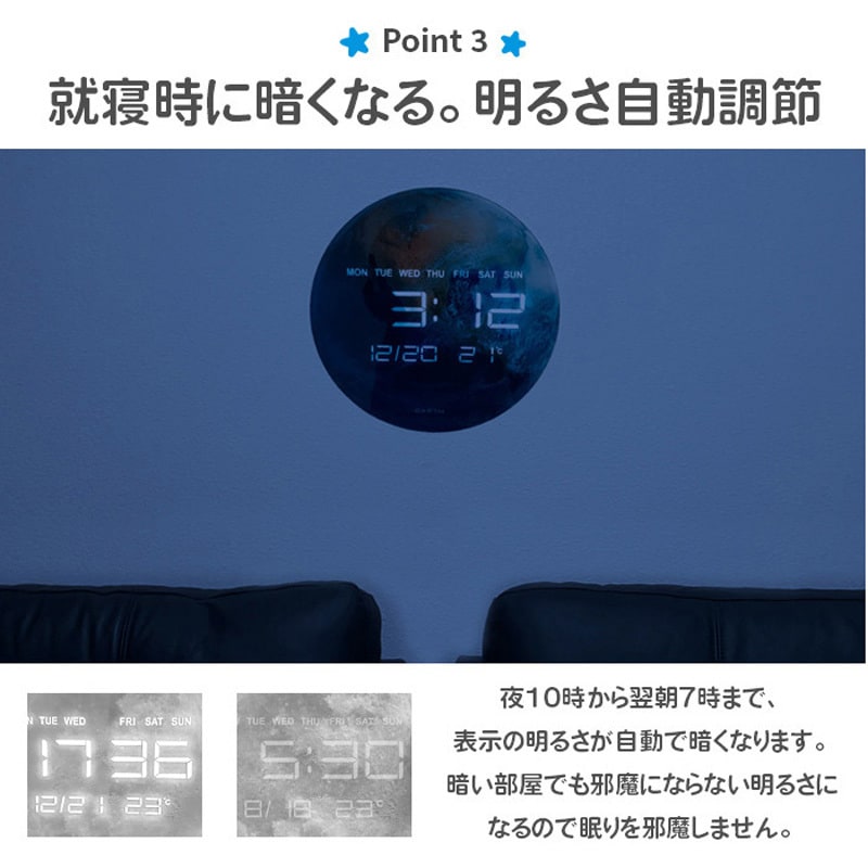 FX76901M デジタル時計 置き掛け兼用 温湿度計付 1個 SIS 【通販