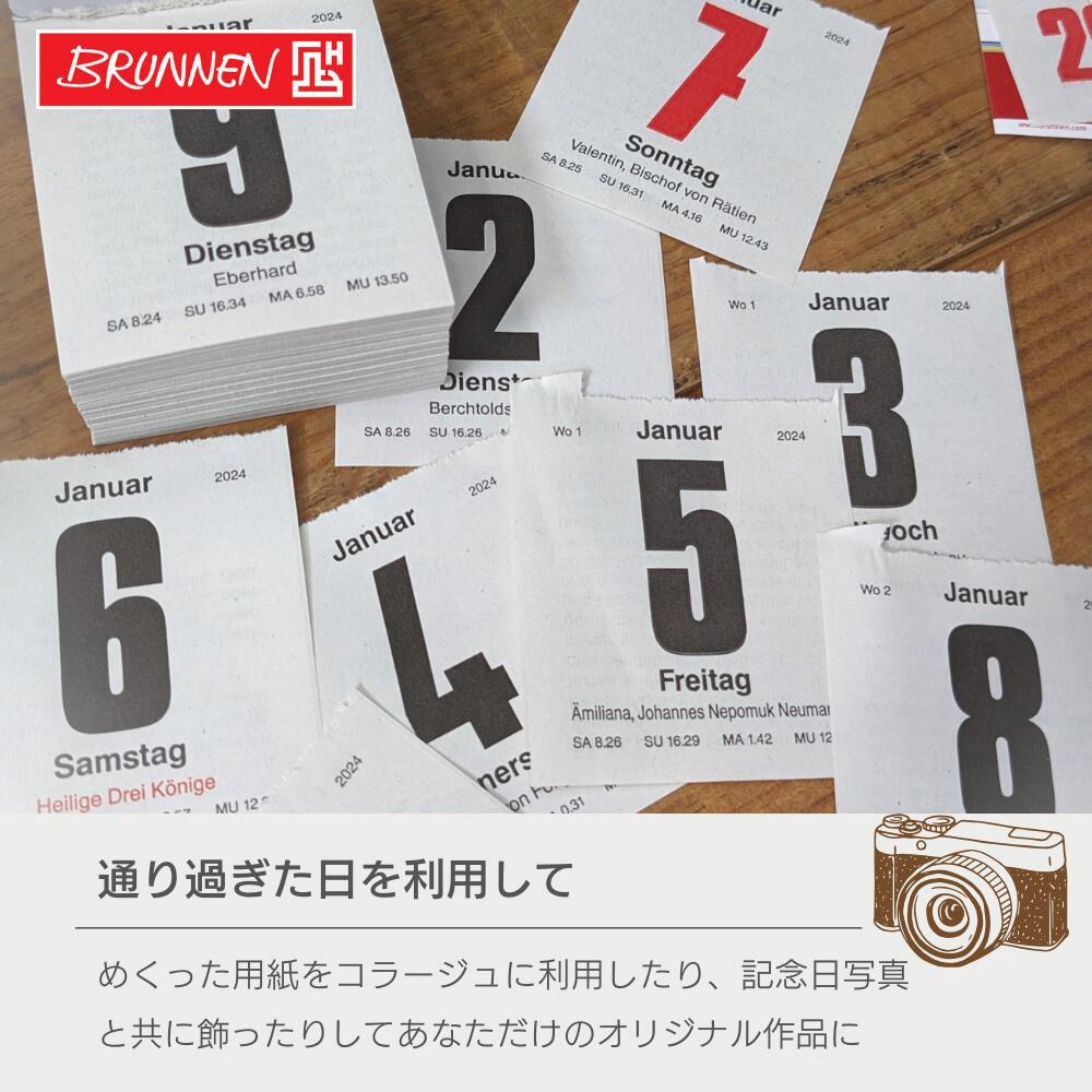 BRN1070303006 日めくりカレンダー2026 BRUNNEN 1個 BRN1070303006