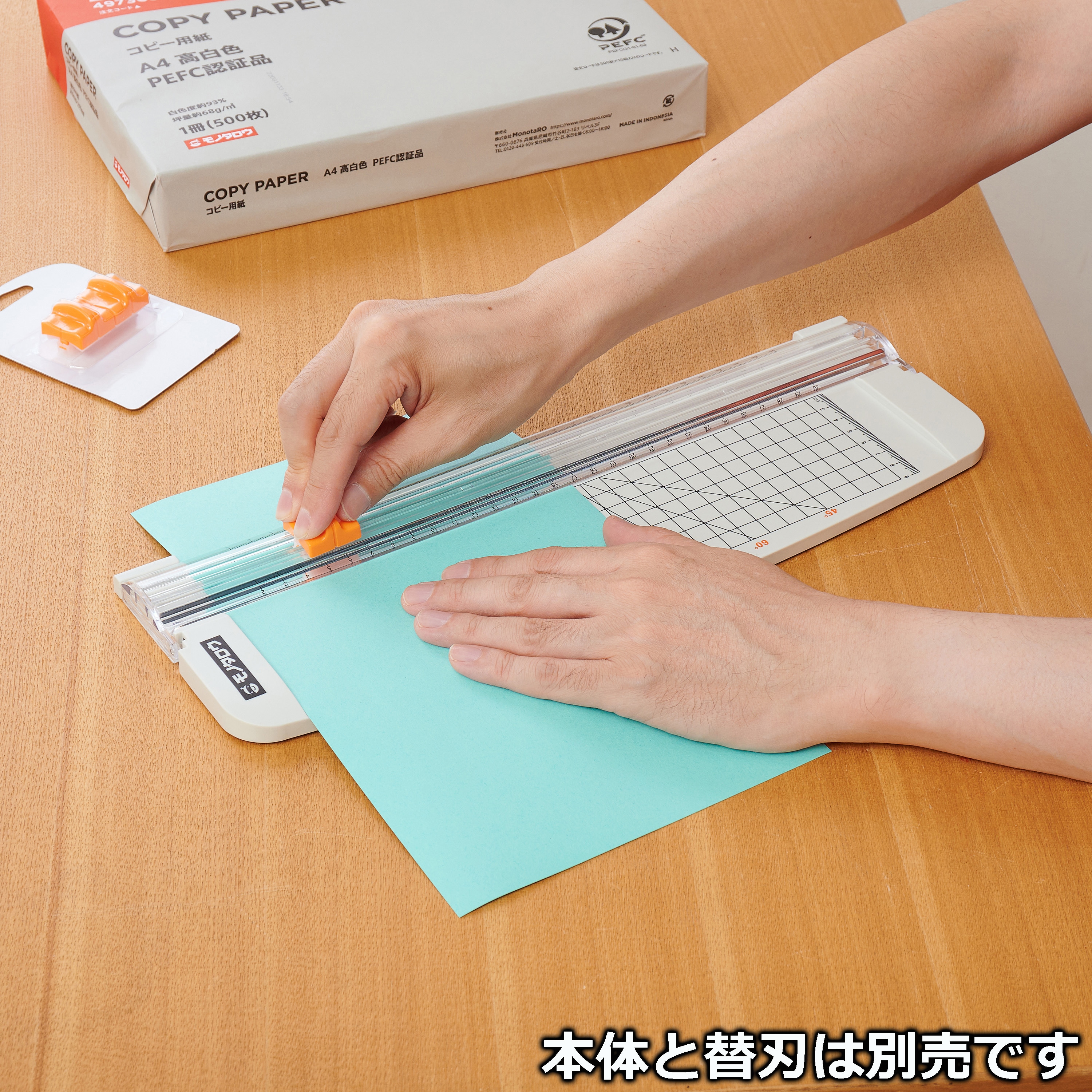 こちら専用ページとなります❀ 在庫商品】がま口ブックカバー 500ページ用 文庫/A6/500P対応