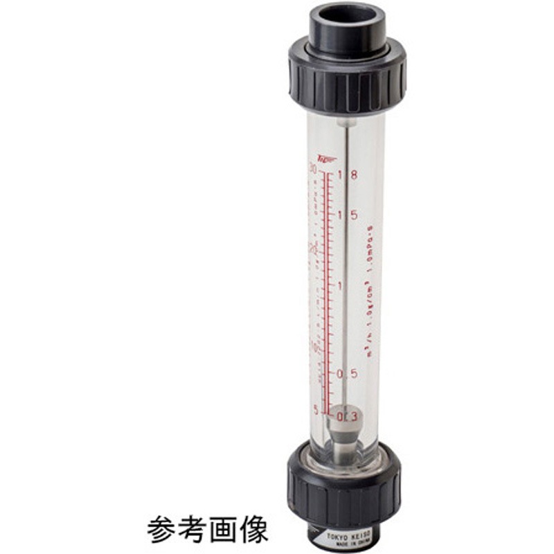 AC-1505-TT-P ACシリーズアクリル管式フローメータ 水用 1個 東京計装 【通販モノタロウ】