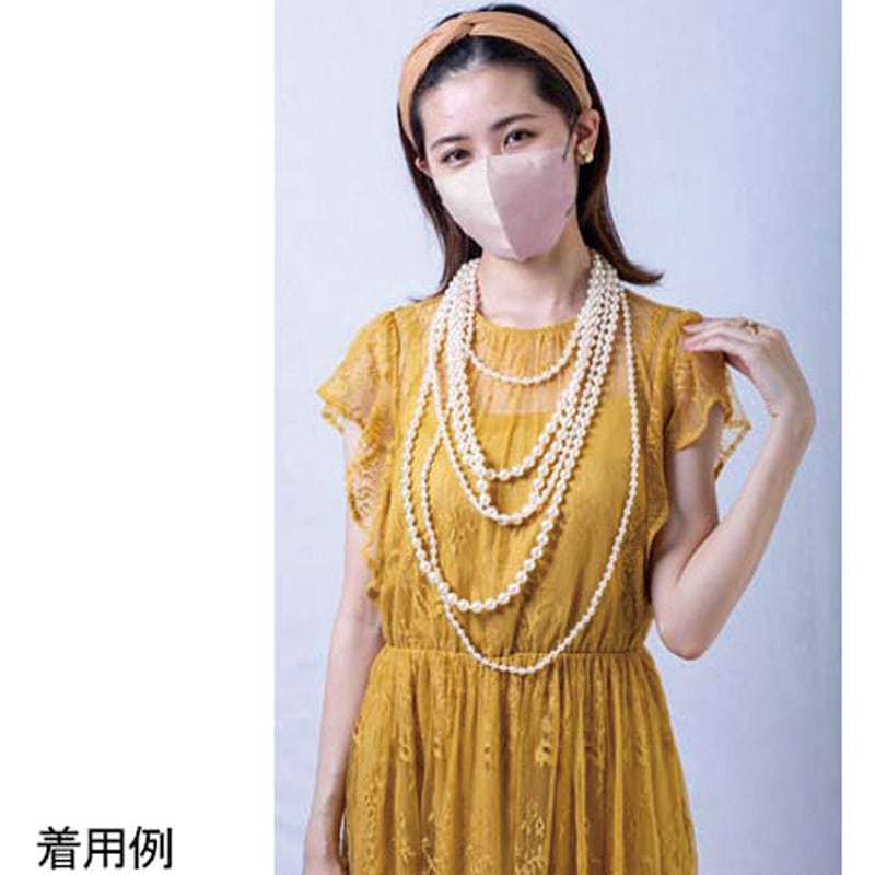 CRONOS ベージュ スリムフィットスーツとマスク