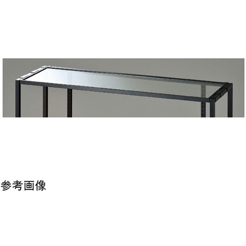 61-14-11-2 オプション ガラス天板 UR壁面・中央片面タイプ兼用 61-14シリーズ 1セット アズワン 【通販モノタロウ】 19,906円