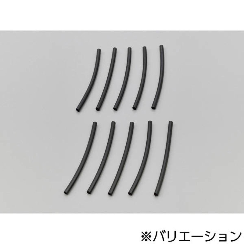 96201 ネツシュウシュウチューブ 1個 DAYTONA(デイトナ) 【通販