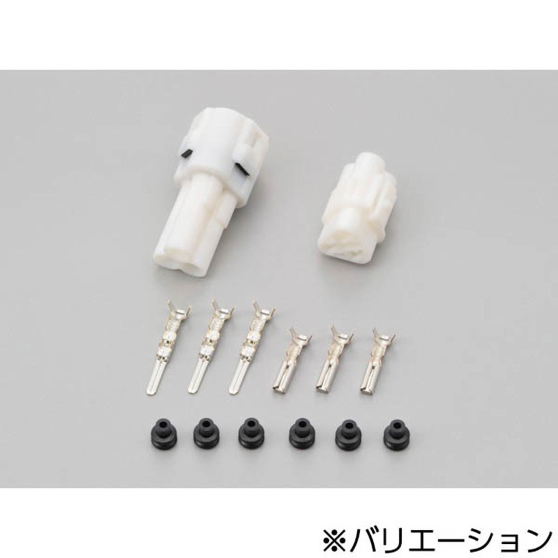 96180 コネクターMTボウスイシリーズ 3キョク 1個 DAYTONA
