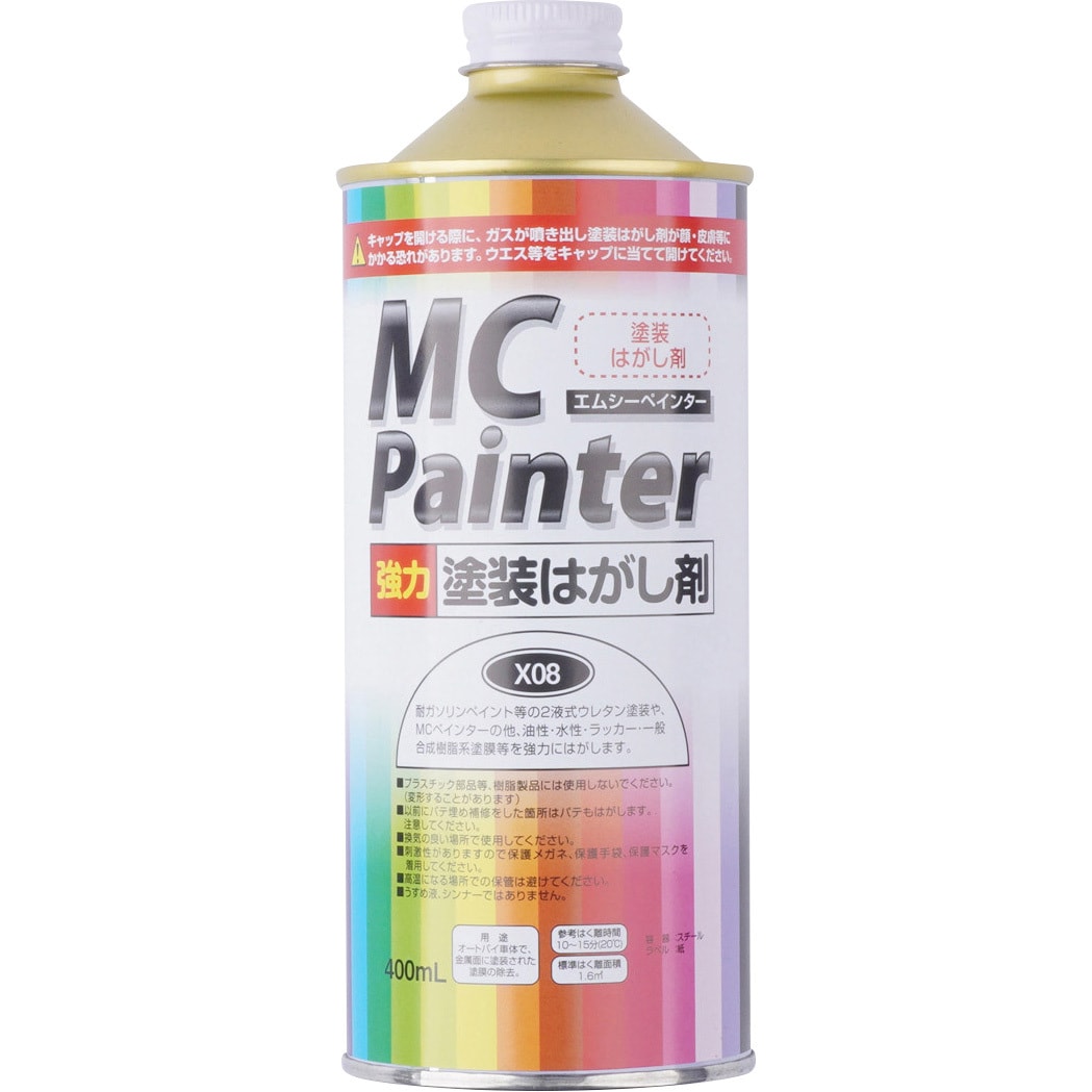 96350 MCペインター 塗装はがし剤 1本(400mL) DAYTONA(デイトナ 