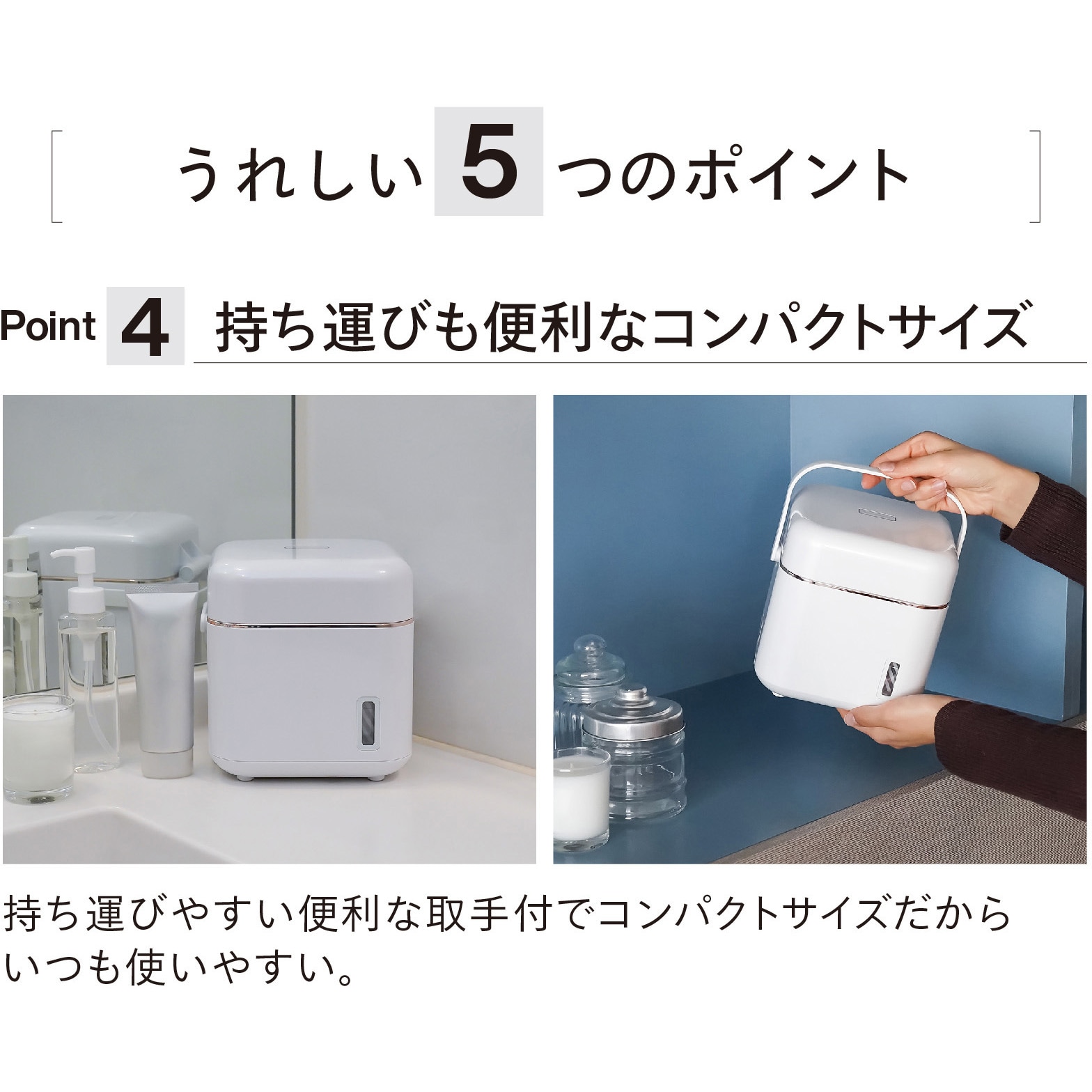 SH-2787PW フェイススチーマー 1個 ツインバード 【通販モノタロウ】