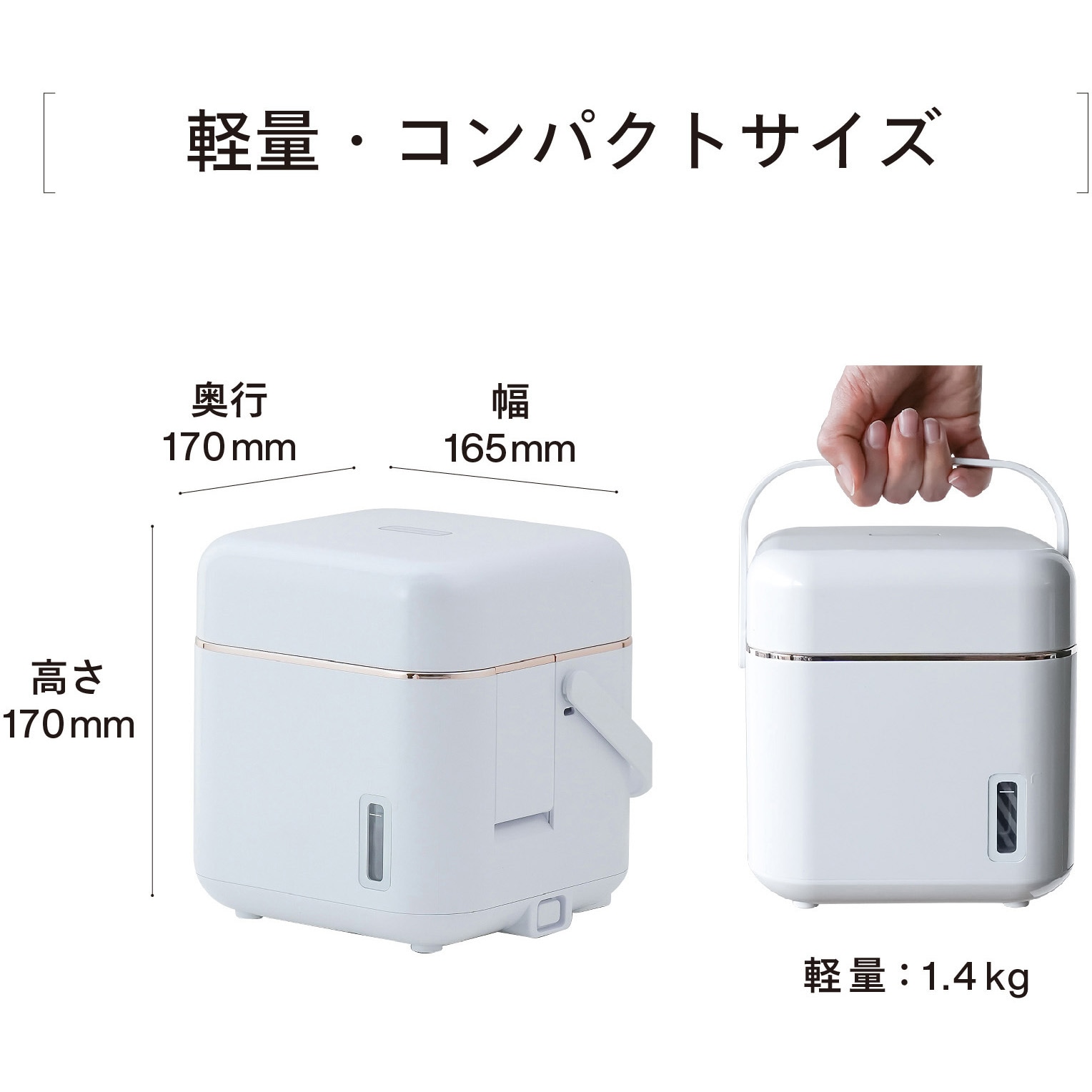 SH-2787PW フェイススチーマー 1個 ツインバード 【通販モノタロウ】