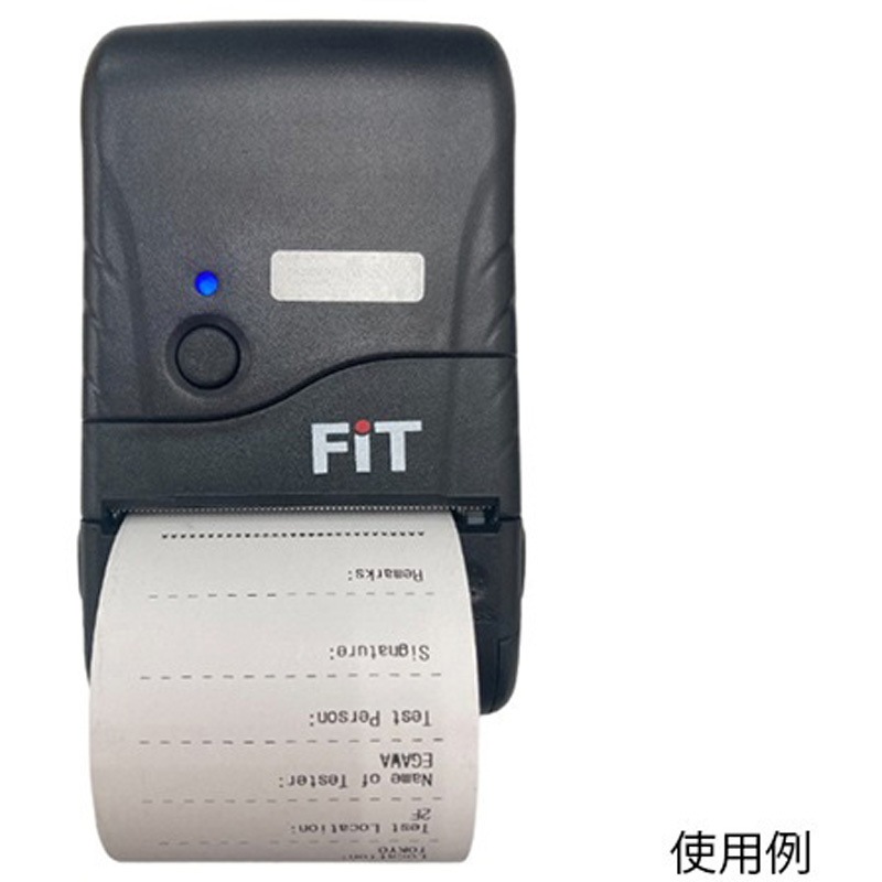 BS-ALC-PT-FiT112 アルコールチェッカー用 Bluetoothプリンタ BS-ALC-PT-FiT112 1個 bitstrong 【通販モノタロウ】