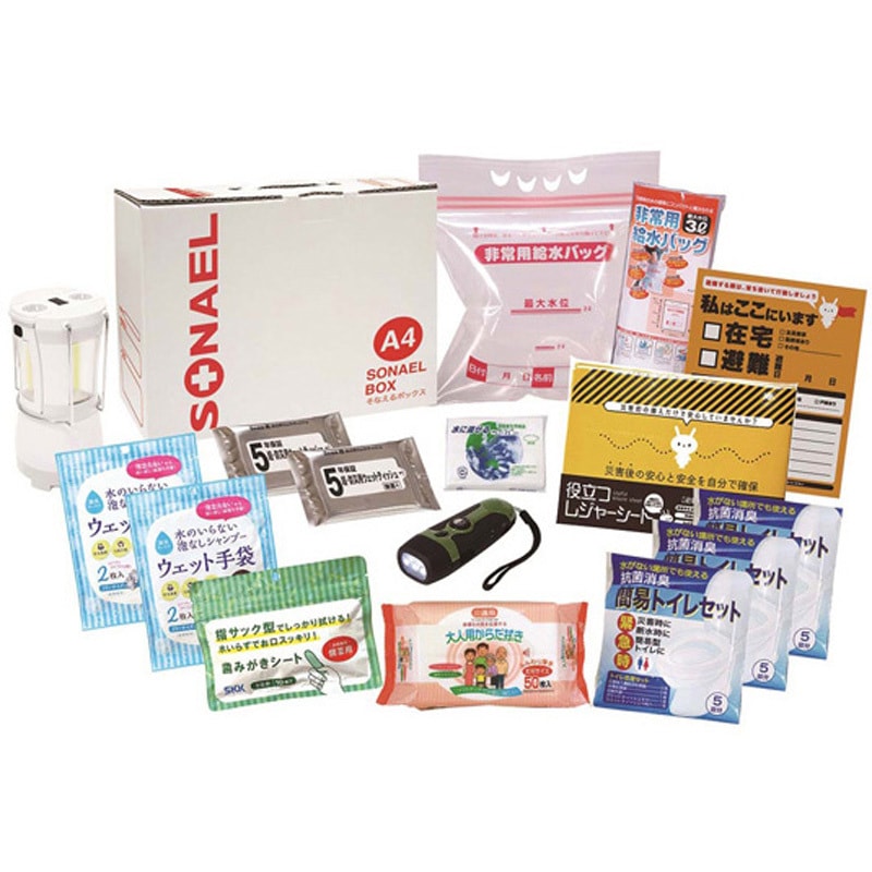 LLB150R そなえるボックス LLBシリーズ 1セット エピオス 【通販モノタロウ】