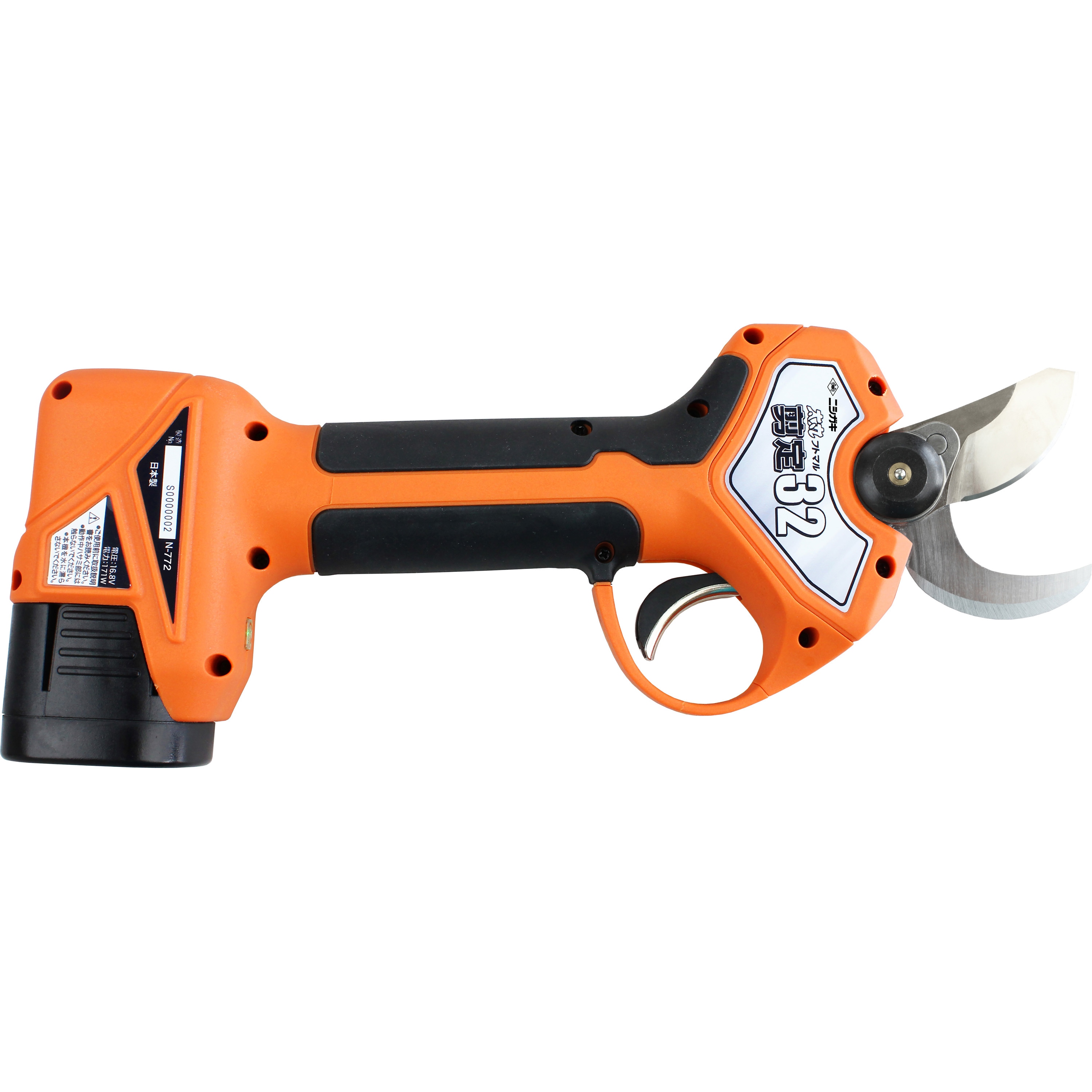 N-772 太丸剪定(バッテリー、充電器付) 1セット ニシガキ工業 【通販