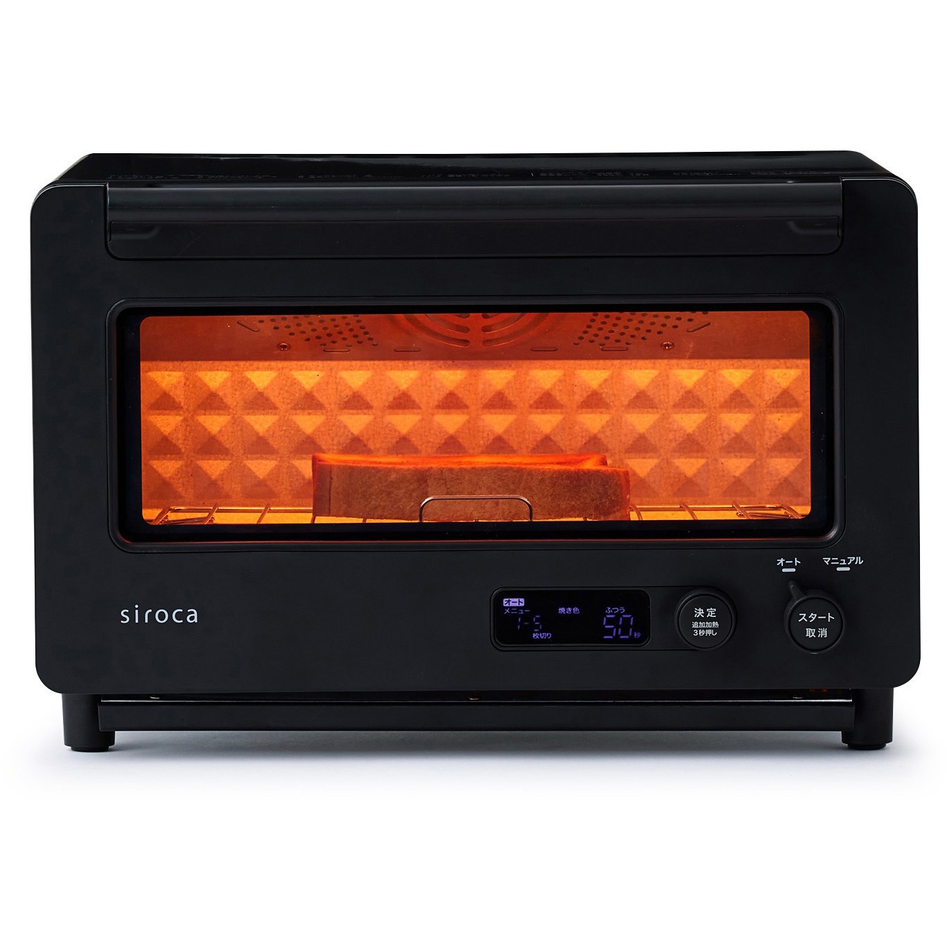 ST-2D451(K) すばやきトースター siroca 消費電力1400W 【通販モノタロウ】