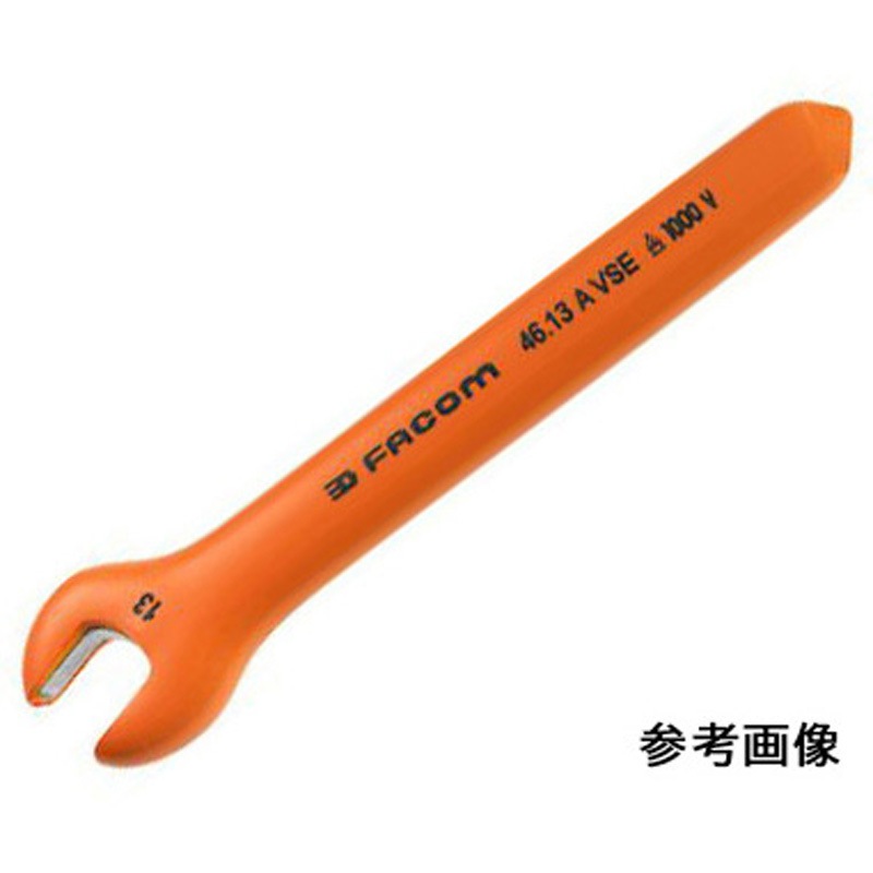 46．15AVSE 絶縁工具 シングルスパナレンチ 46シリーズ 1本 FACOM 【通販モノタロウ】