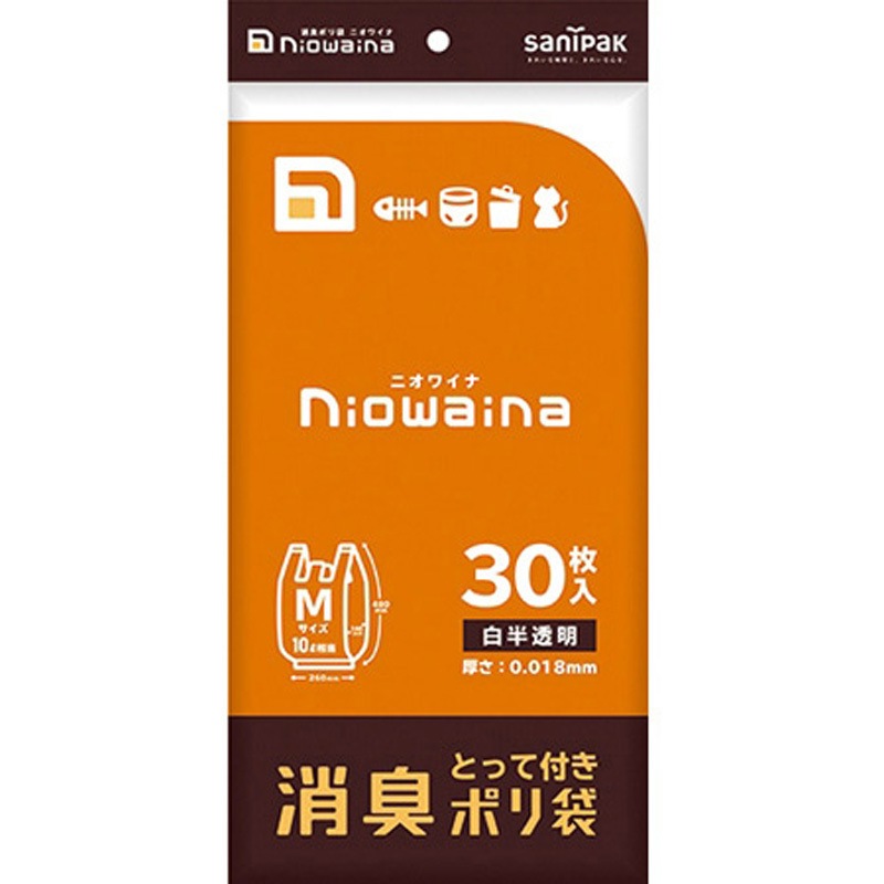 SY18 消臭ポリ袋 ニオワイナ niowaina 日本サニパック 45L 10,904円