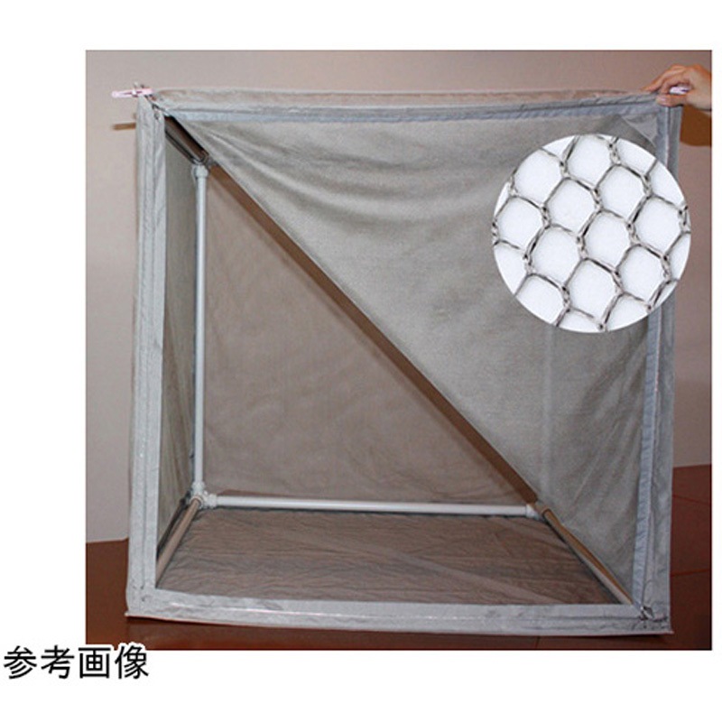 EBOXT0505-3 EMCボックス ファスナー封止式 EBOXTシリーズ 1個 メディカル・エイド 【通販モノタロウ】 214,900円