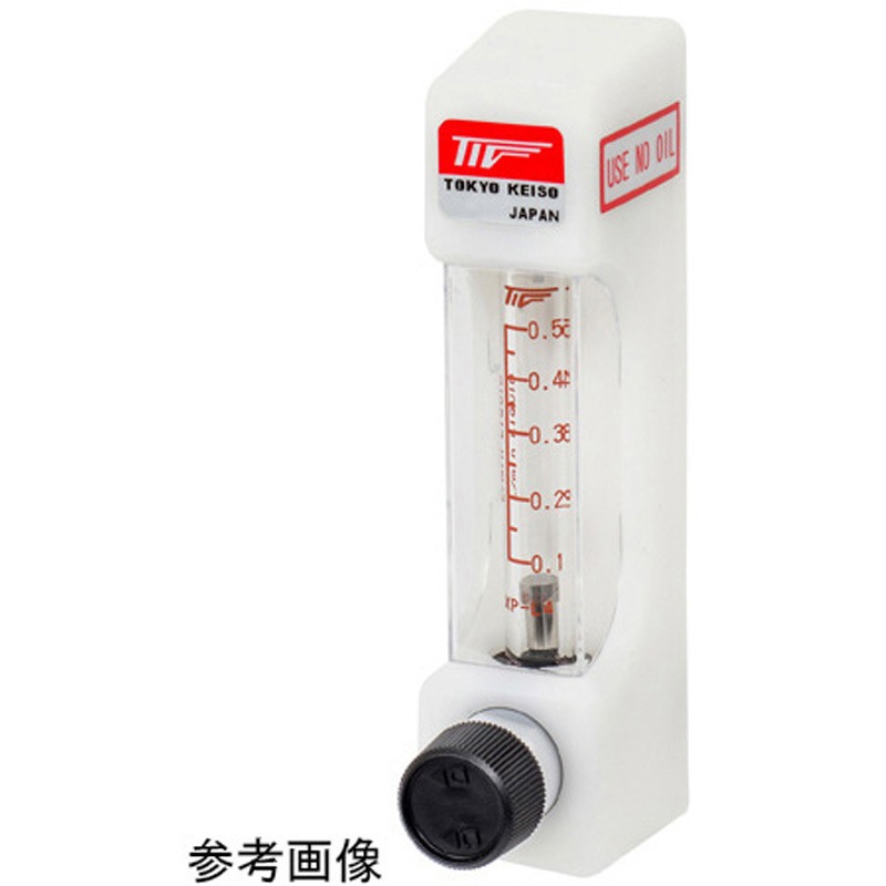 XP-L1-LO XPシリーズ樹脂製パージメータ 水用 Rc1/4 1個 東京計装 【通販モノタロウ】