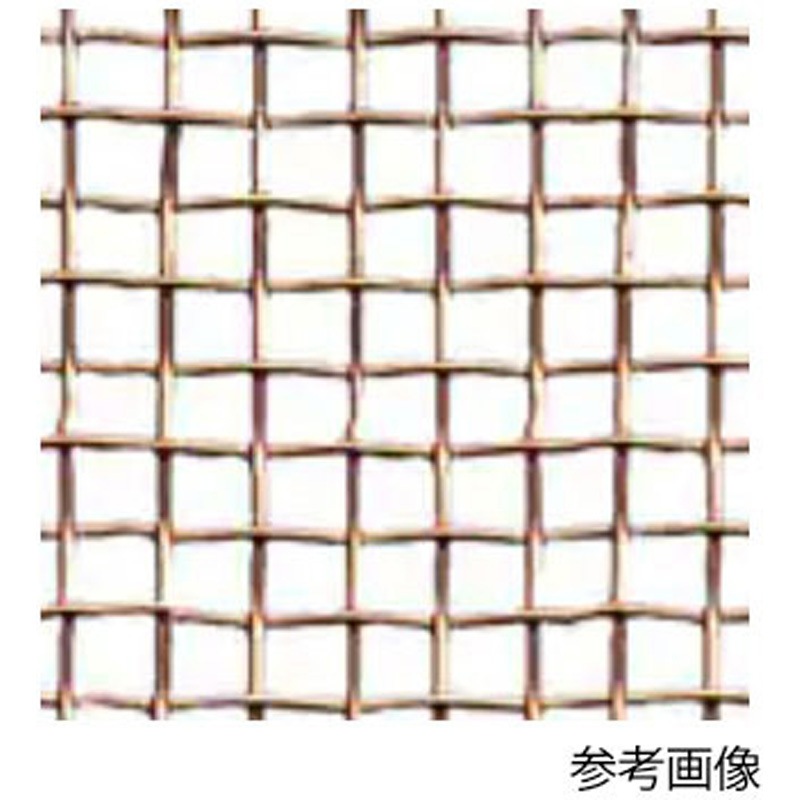 銅メッシュ 1枚 アズワン 【通販モノタロウ】