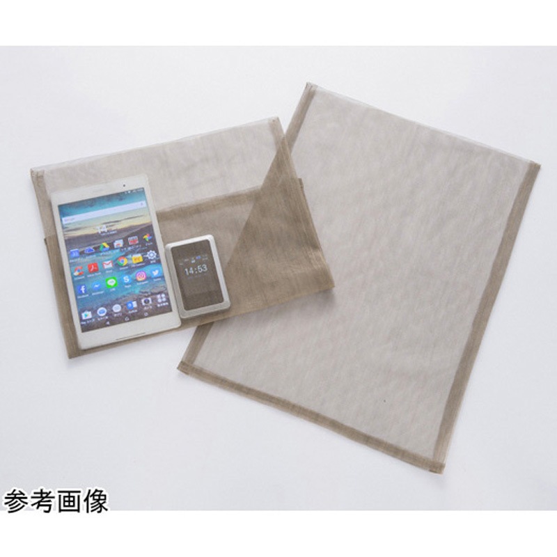 EMCSB4590-2 電磁波シールド袋 横(開口部) EMCSBシリーズ 1個 メディカル・エイド 【通販モノタロウ】