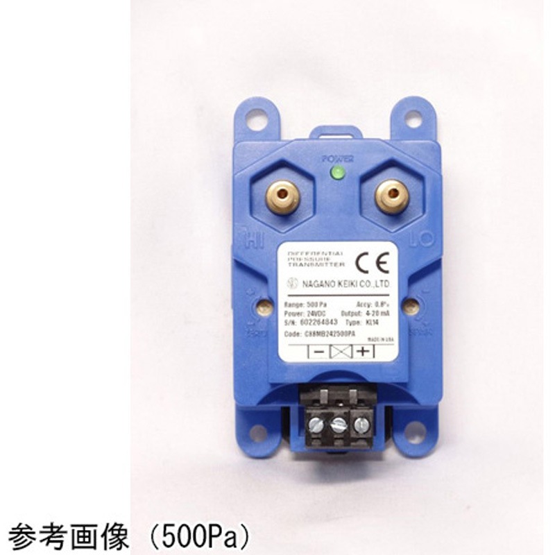 KL14201P691XLXXXXX0 微差圧トランスミッタ アナログ出力4~20mA DC KL14201シリーズ 1個 長野計器 【通販モノタロウ】