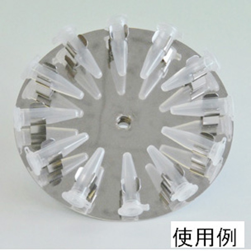 NRC-2030-H1．5x12 NRC-20D/NRC-30D用 オプション品 NRC-2030シリーズ 1個 日伸理化 【通販モノタロウ】