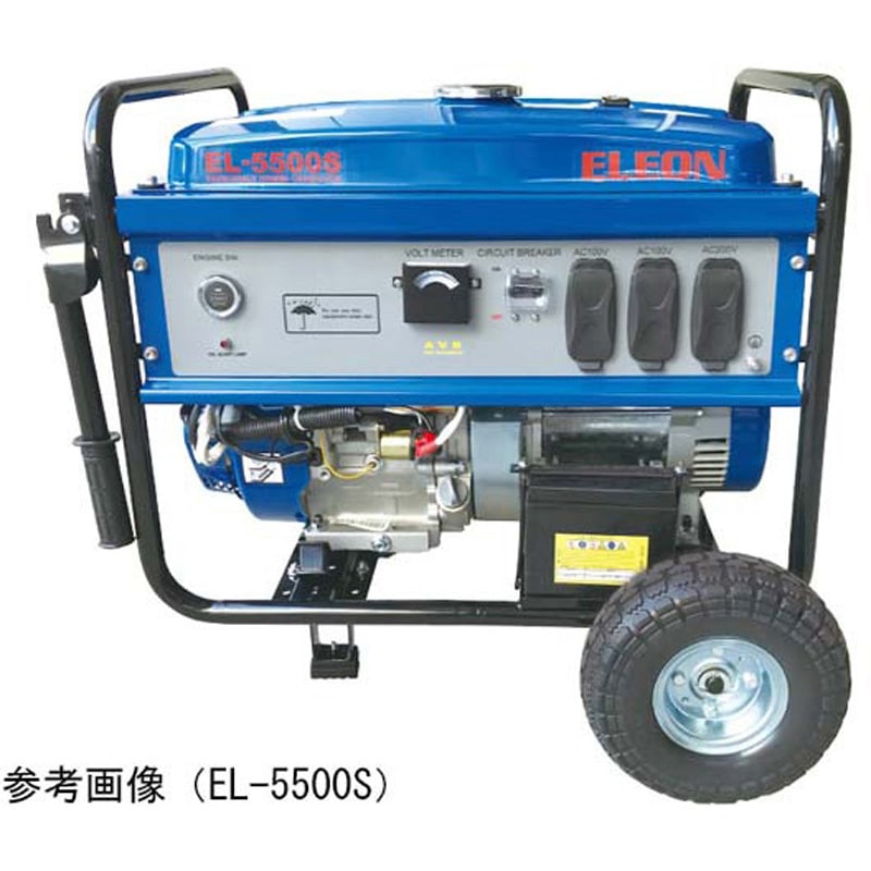【新品未使用】ハイブリッド発電機 HYB5500L ガソリン／LPガス兼用 新品未使用】ハイブリッド発電機 HYB5500L ガソリン／LPガス兼用