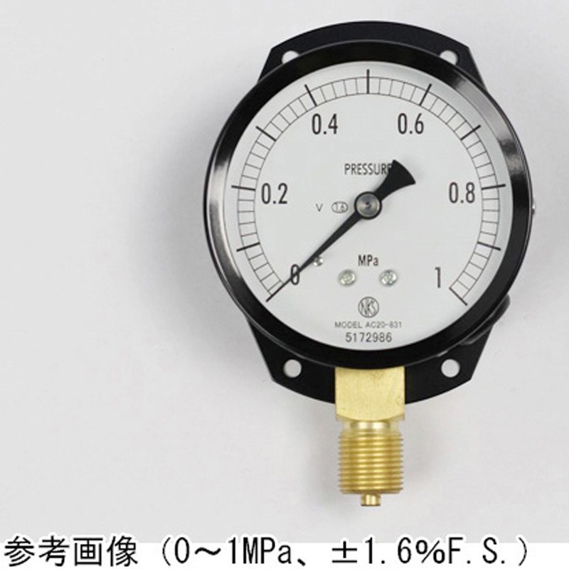 AC20-831 普通形圧力計(Φ75)立形C枠 耐振用 AC20-831シリーズ 1個 長野計器 【通販モノタロウ】