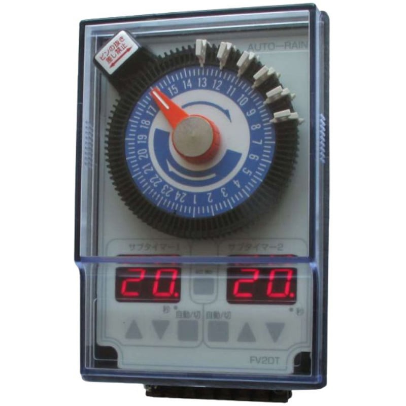 FV2DT-200S-P1423(プラボックス入り) オートレイン FV2DT 1台 スナオ