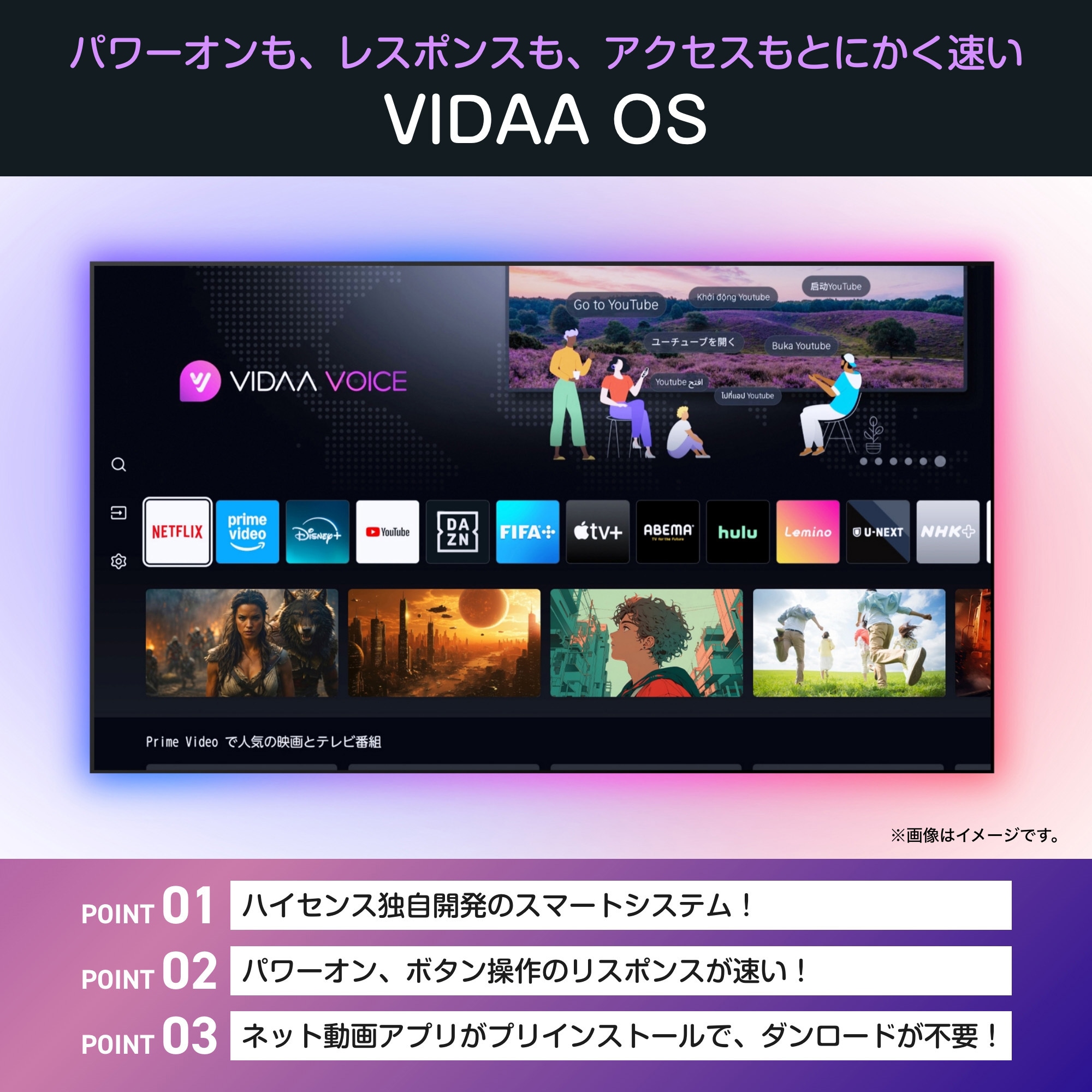 新品未使用Hisense 50C55R 50インチ 4K ハイセンス（HISENSE） テレビ 50型 液晶テレビ 50インチ TV 50C55R