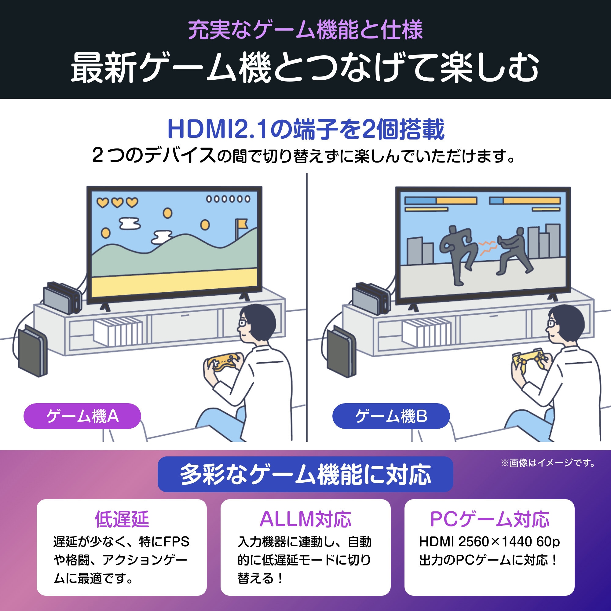 50C55R 4K液晶スマートテレビ Hisense(ハイセンス) 高コントラスト