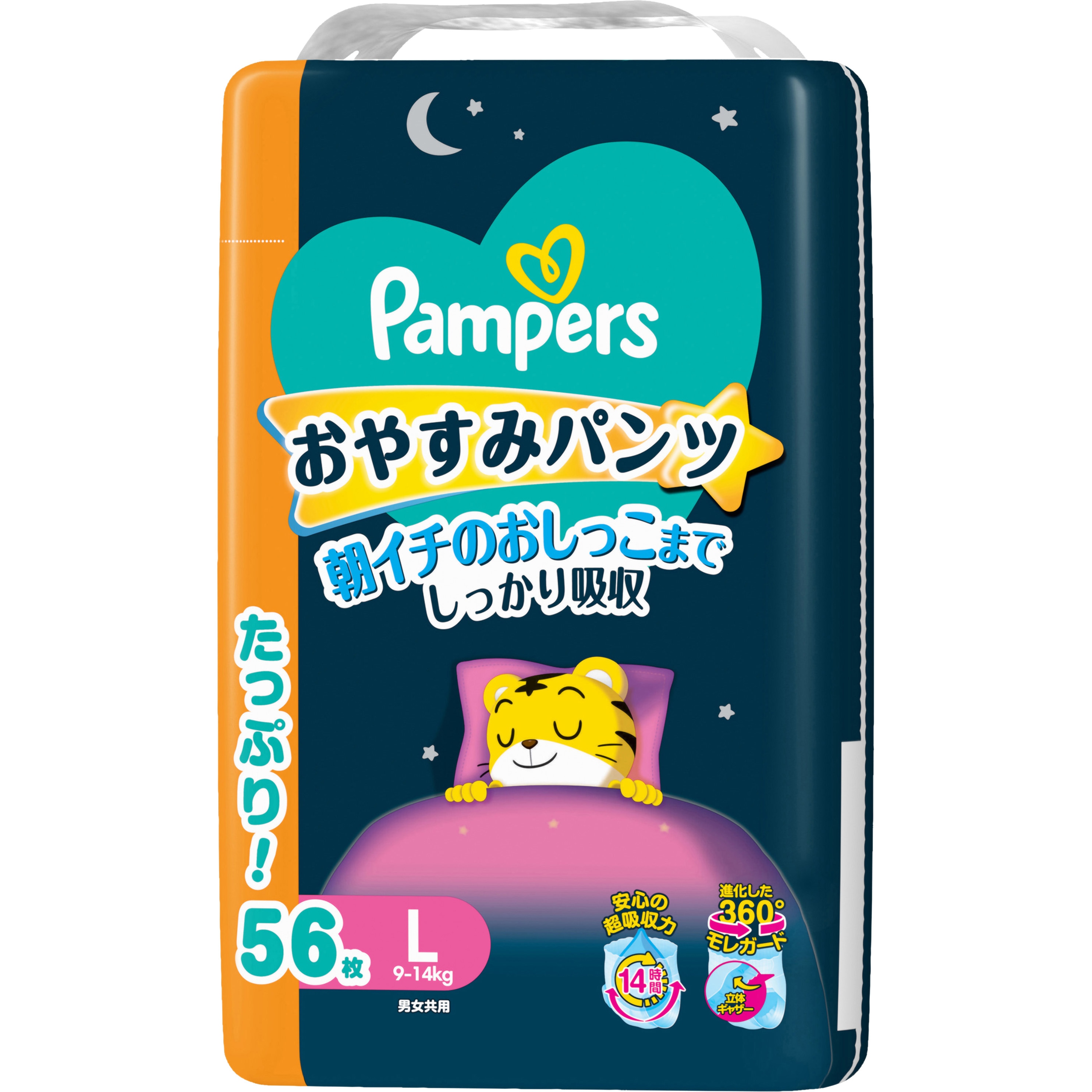 4987176333445 パンパースおやすみパンツ P&G L(ウルトラジャンボ 