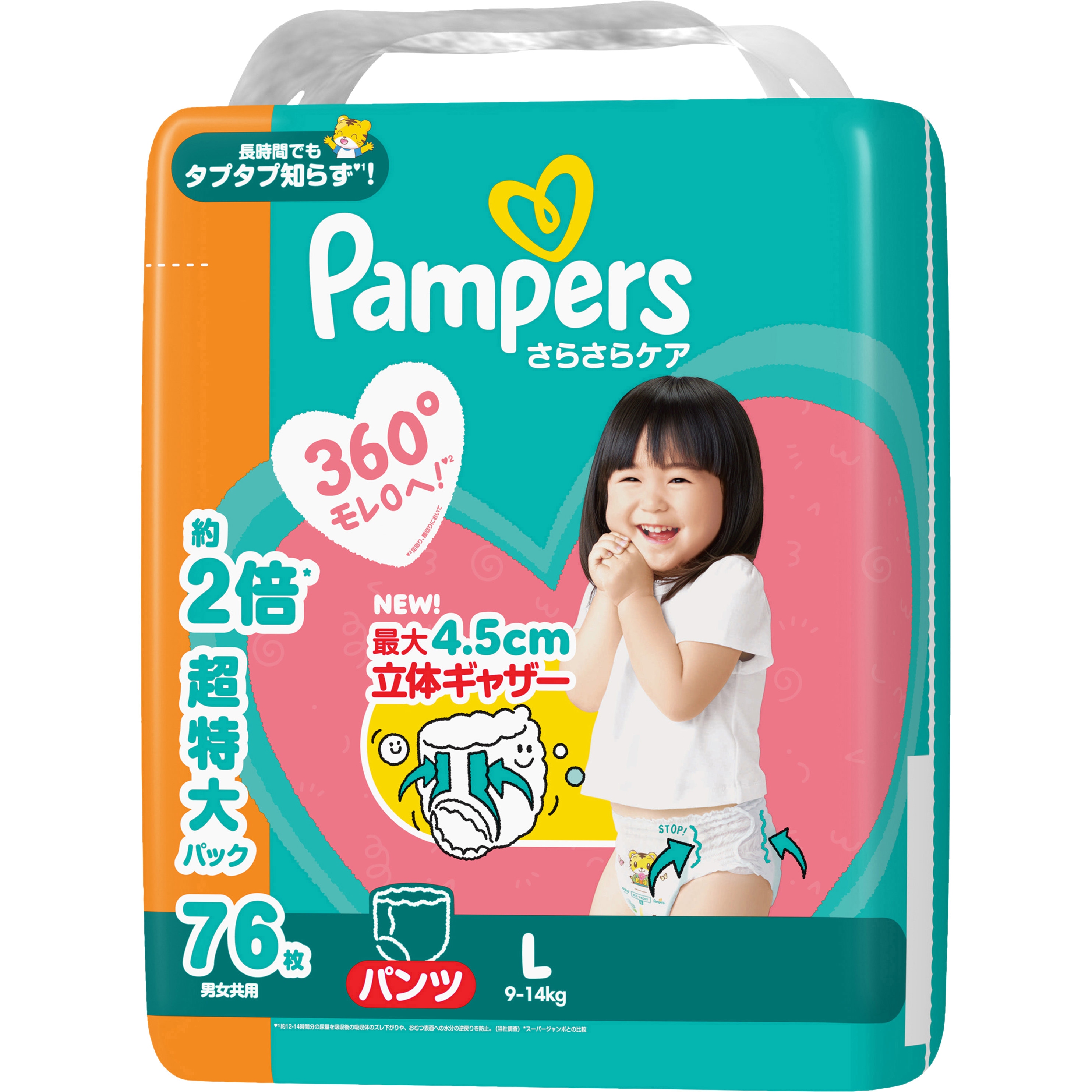 4987176334862 パンパースさらさらケアパンツ P&G L(メガジャンボ