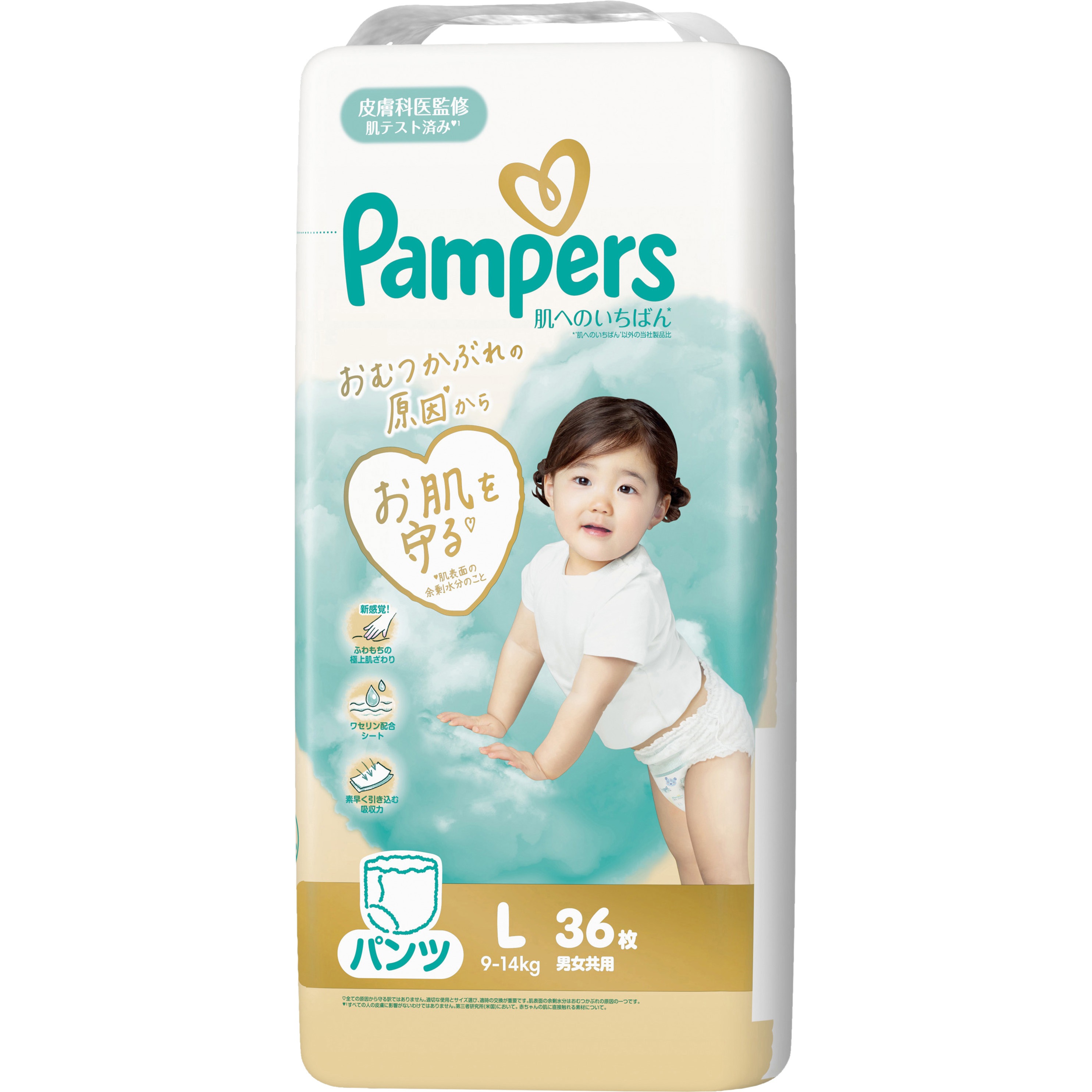 4987176341228 パンパース肌へのいちばんパンツ P&G L(スーパー