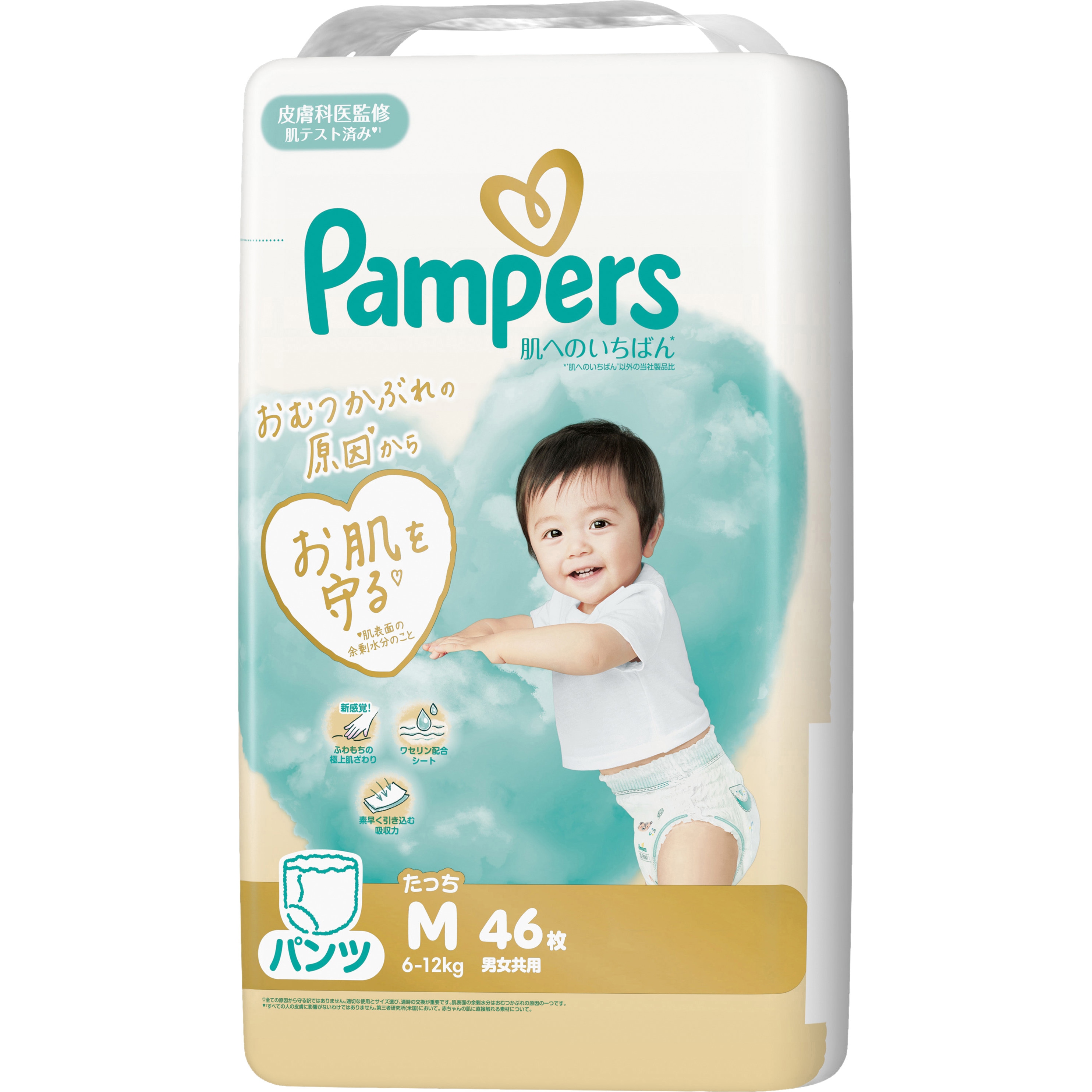 4987176341075 パンパース肌へのいちばんパンツ P&G Mたっち(スーパー